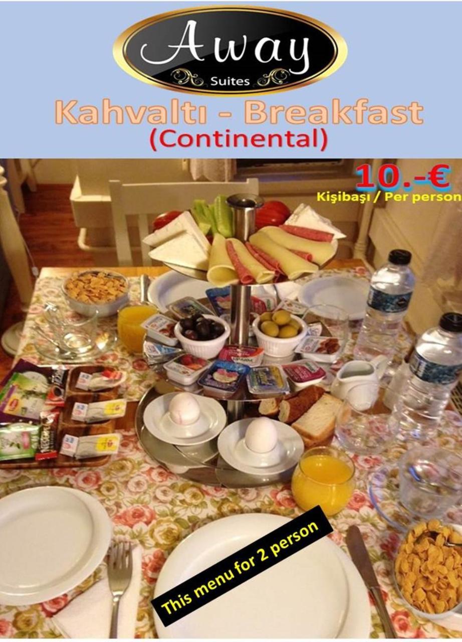 Away Hotel Истанбул Екстериор снимка