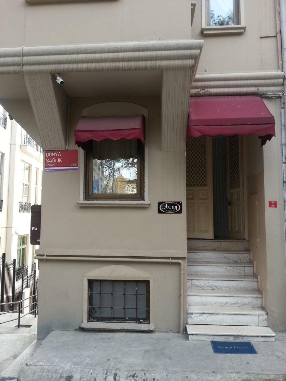Away Hotel Истанбул Екстериор снимка